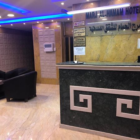 Marj Alhamam Furnished Suites Al Yadudah Kültér fotó