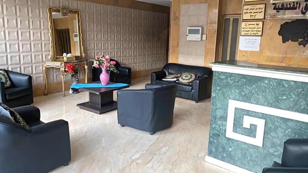 Marj Alhamam Furnished Suites Al Yadudah Kültér fotó
