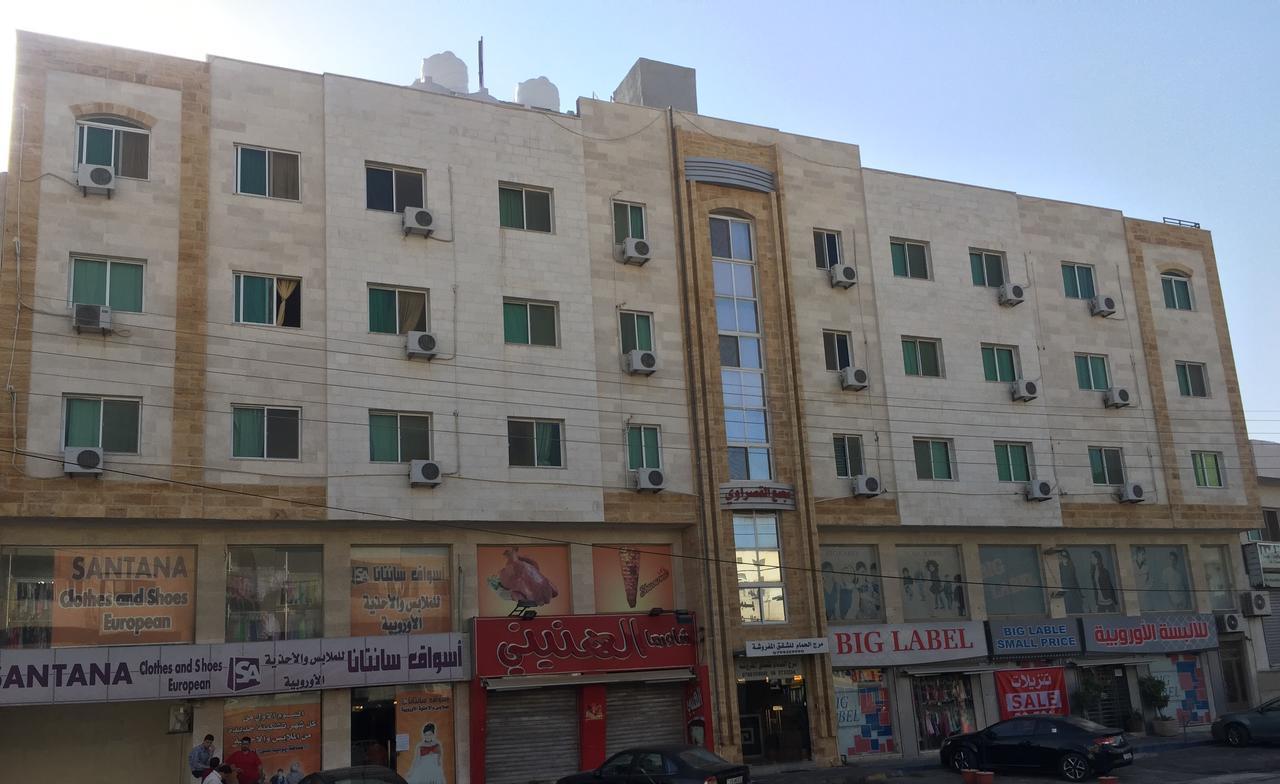 Marj Alhamam Furnished Suites Al Yadudah Kültér fotó