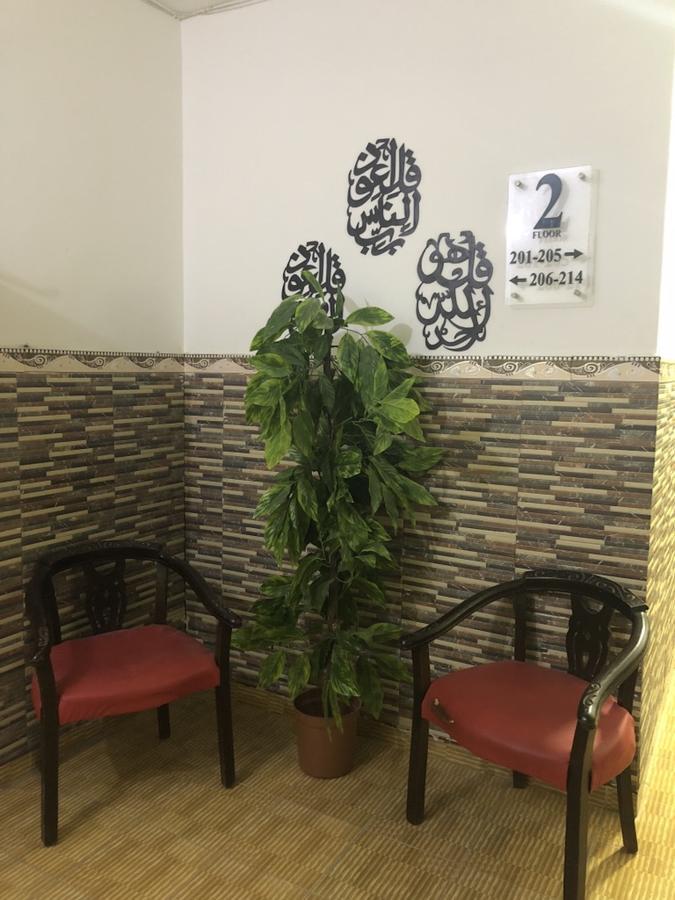 Marj Alhamam Furnished Suites Al Yadudah Kültér fotó